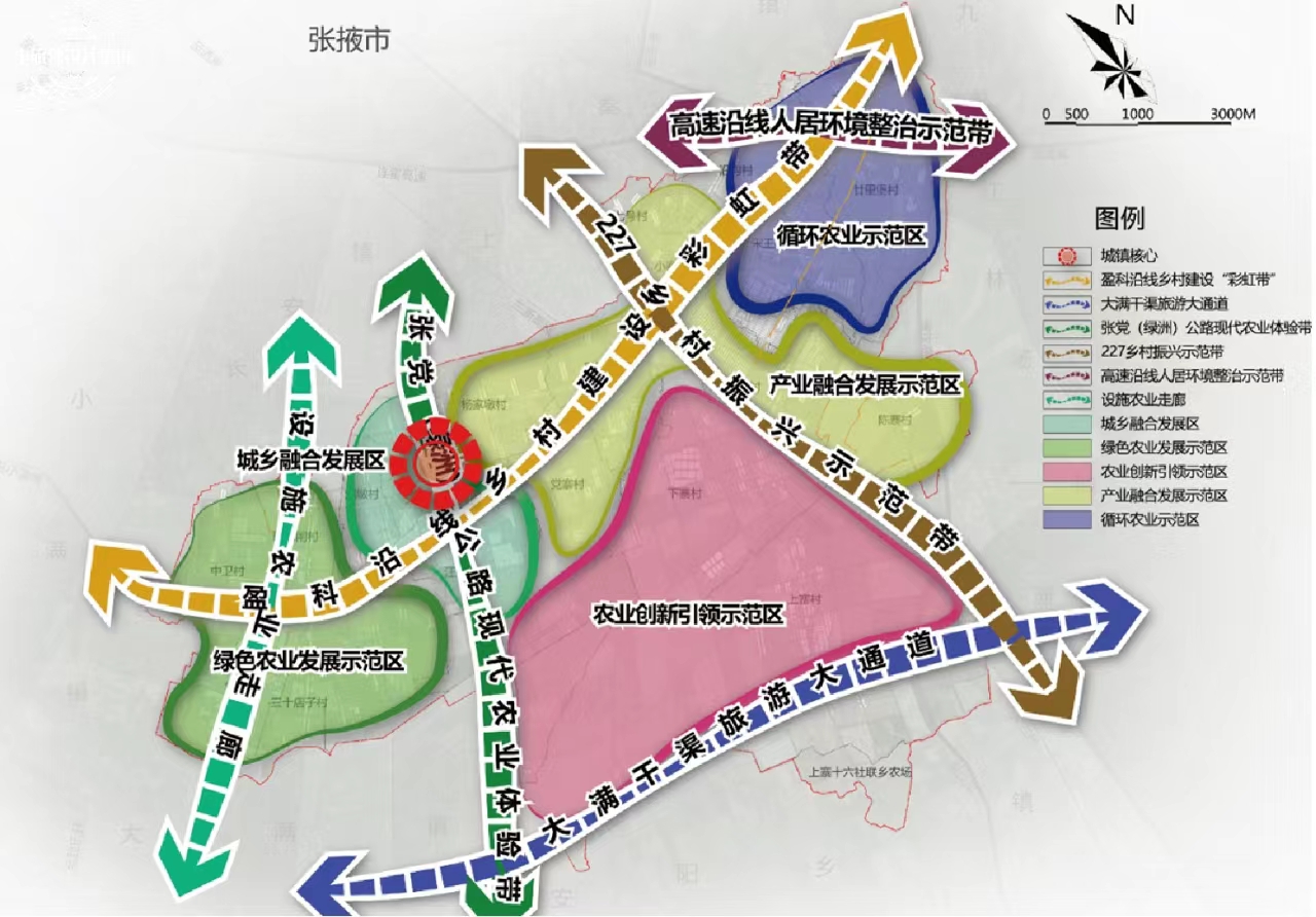 微信圖片_20230829124400